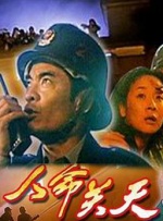 美女的尿口免费视频
